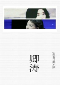 ����ͣ����