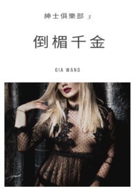 ���ǧ�𣭼�ʿ�㘷��