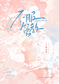 �����̵ܽ�С̫�ã�np��