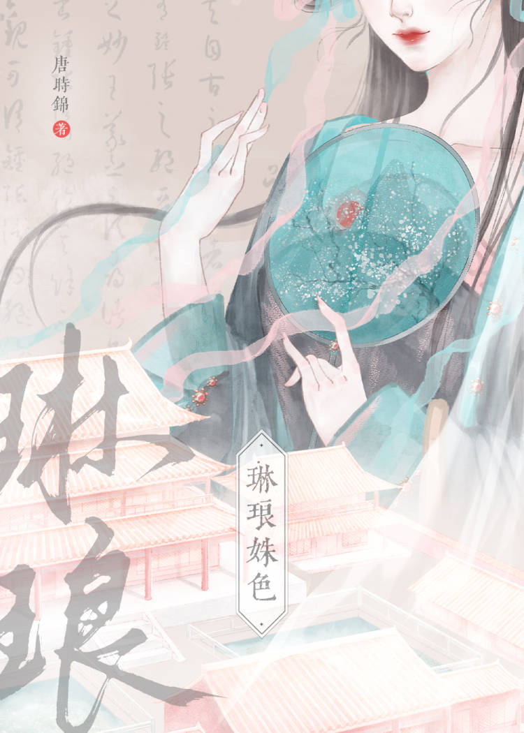 �����ɫ/�������