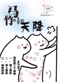 ������ϲ���콵(1v3)