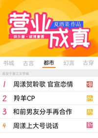 Ӫҵ����[����Ȧ]