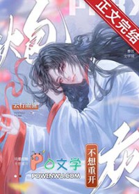 �ڻ�Ҳ��������[����]