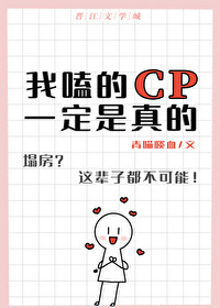 ྵCPһ