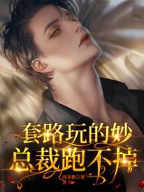 ��·�����ܲ��ܲ���