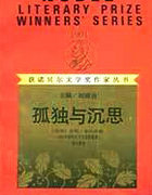 �¶�����˼