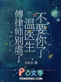 ����ʦ��Ű�ˣ���ҽ����Ҫ����