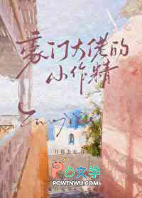 ���Ŵ��е�С����