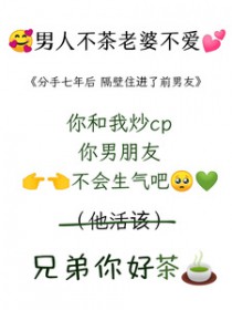 ��������󣬸���ס����ǰ����