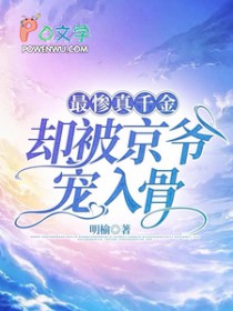 �����ǧ��ȴ����ү�����