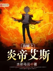 ����֮�׵۰�˹