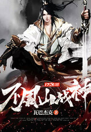 ����ɽս��