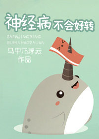 �񾭲������ת����׷�ģ�