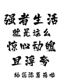 ǿ�����������ô���Ķ����Ҹ���