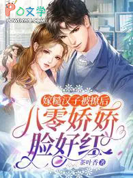 �޲ں��ӱ��ú󣬰��㽿�����ú�