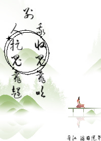 ����׽�����ϣ����չ�����