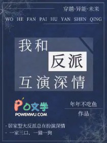 �Һͷ��ɻ�������