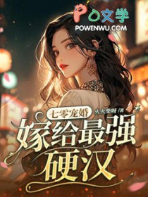 �����飬�޸���ǿӲ��