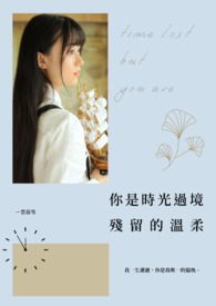 ����ʱ���������������