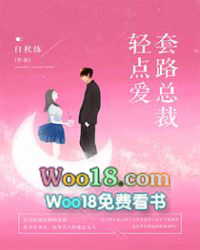 ��·�ܲ���㰮