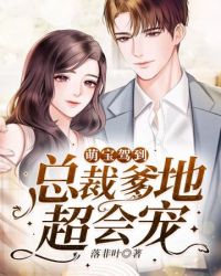 �ȱ��ݵ��ܲõ��س����