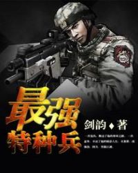 ��ǿ���ֱ�