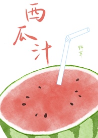 ����֭��У԰1v1��