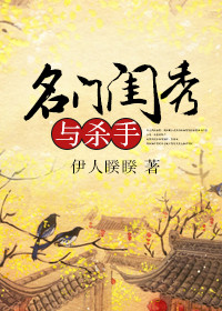 ���Ź�����ɱ��