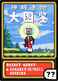 ���������ͼ��[����]