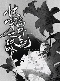 �촩֮���Բ���Ů��