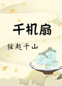 ǧ����[����]