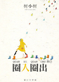 Ȧ��Ȧ��������Ȧ��