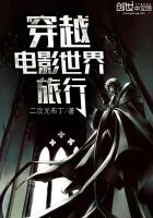 ��Խ��Ӱ��������