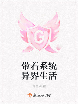 ����ϵͳ�������