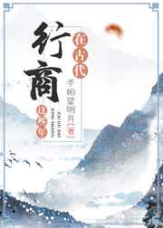 �ڹŴ�������Щ��