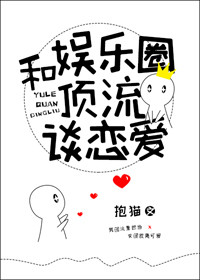 ������Ȧ����̸����