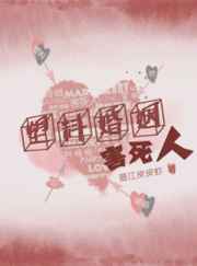 ���ϻ���������[����Ȧ]