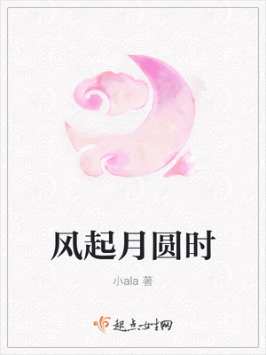 ������Բʱ