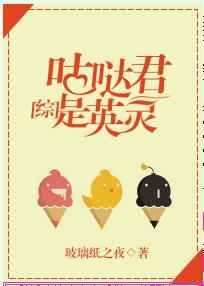 [��]���վ���Ӣ��