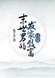 ĩ���еķ����¸��ճ�