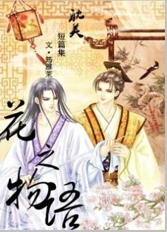 ��֮����