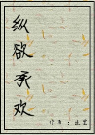 �����л�