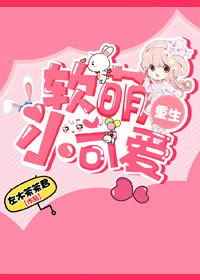 [����]����С�ɰ�