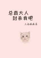 �ܲô��˷�ɱ�Ұ�