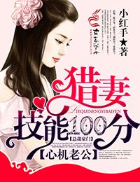 �Ļ��Ϲ������޼���100��