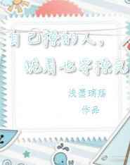 �Լ��õ���,����ҲҪ���� ���+����