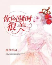 ����ɧʱ����