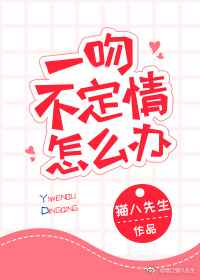 ����Ȧ]һ�ǲ�������ô��