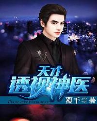 ���͸����ҽ