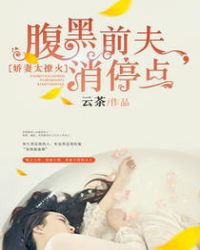 ����̫�û𣺸���ǰ����ͣ�㣡